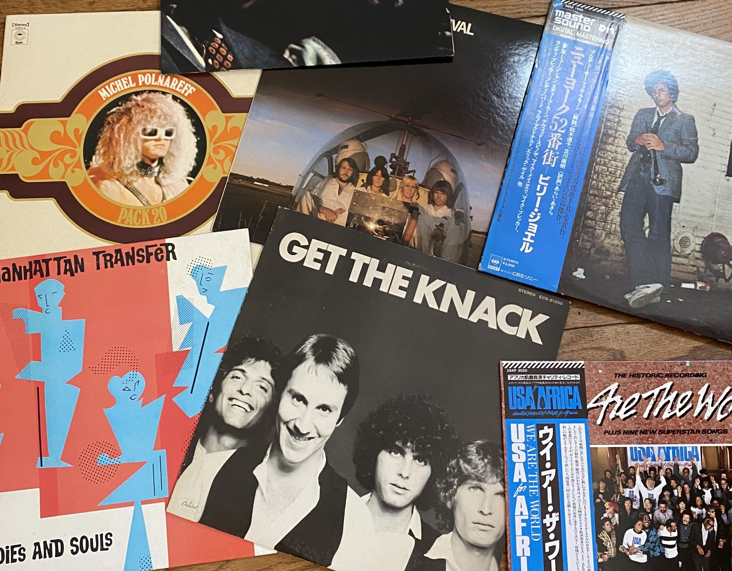 173 「名曲百選、いや三選（70年代洋楽ポップス編）」 | 株式会社